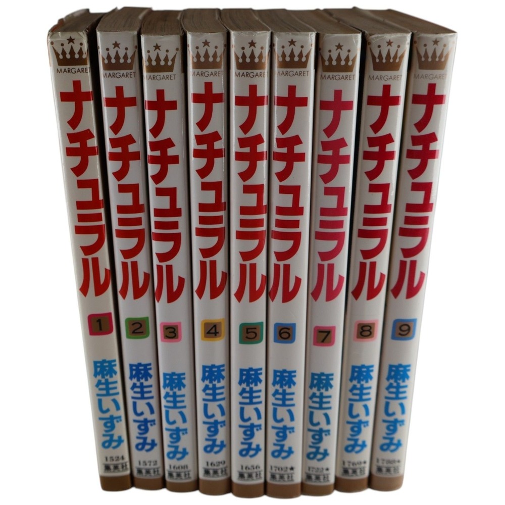 ナチュラル Natural Vol 1-9 Partial Japanese Tankōbon Set Izumi Aso Margaret Comics